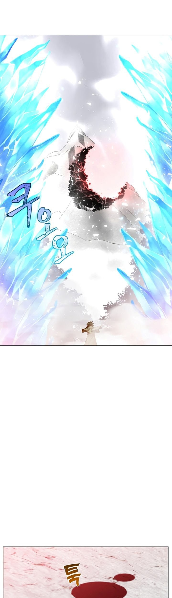 Chapter 112 - halaman 27