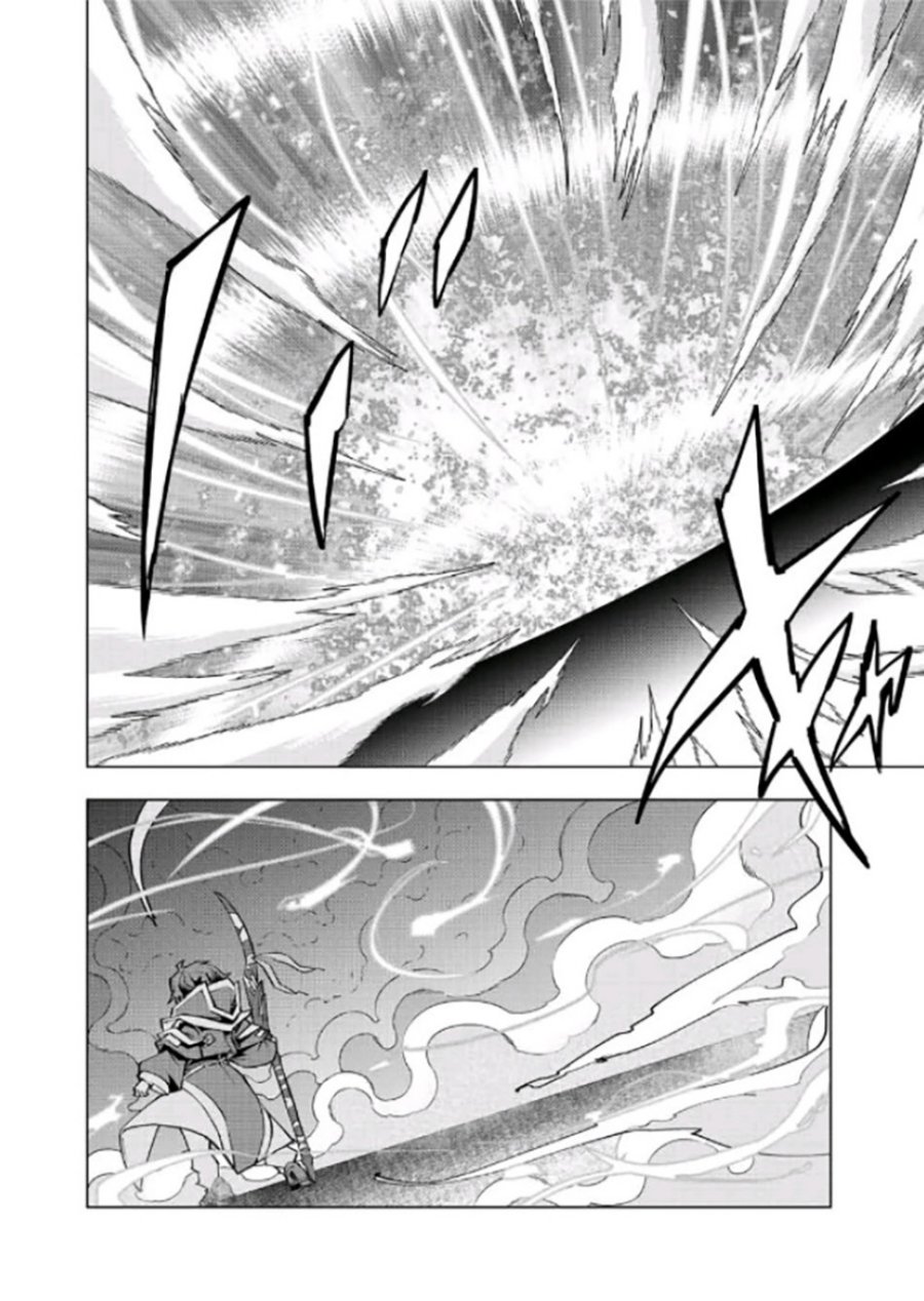 Chapter 69 - halaman 12