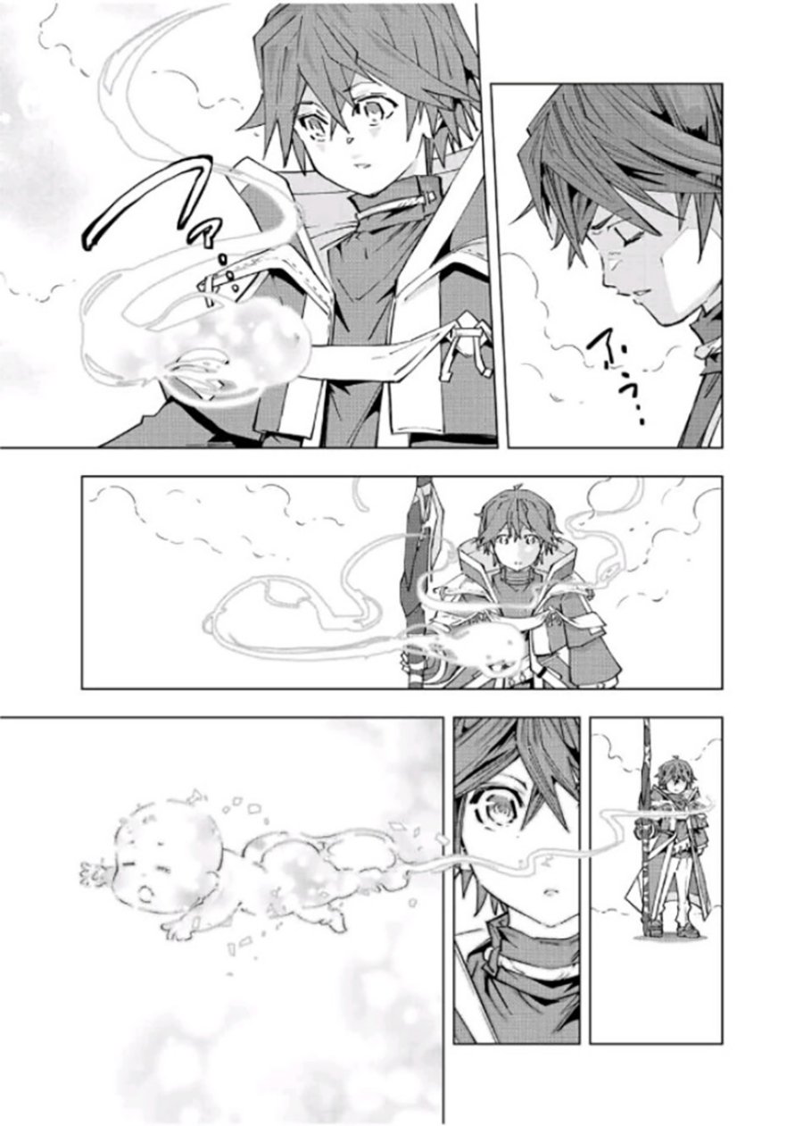 Chapter 69 - halaman 13