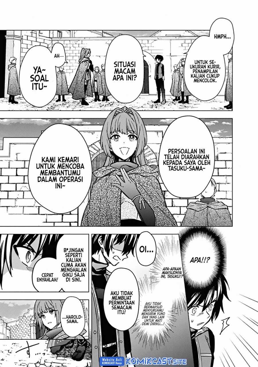 Chapter 44 - halaman 13
