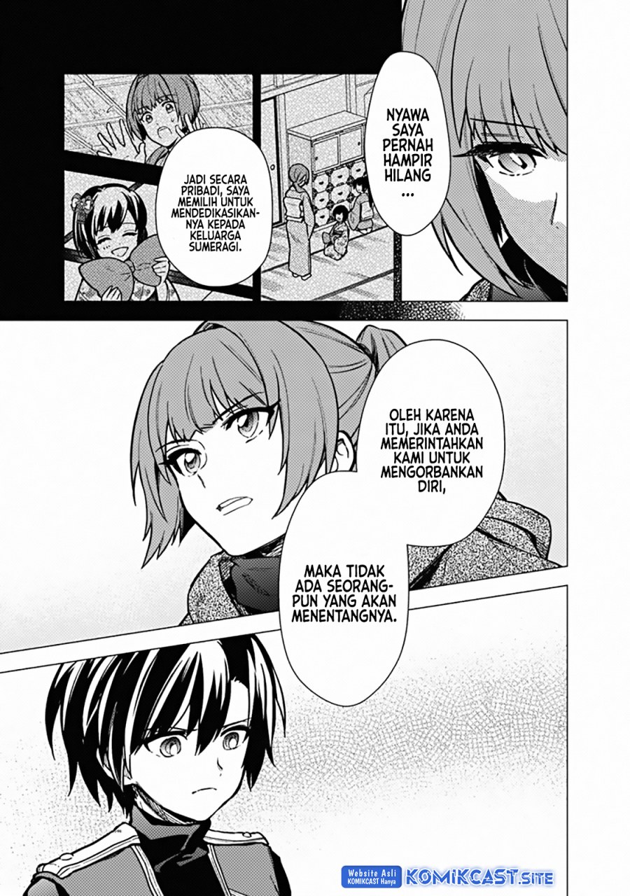 Chapter 44 - halaman 15