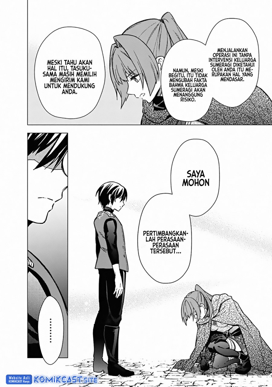 Chapter 44 - halaman 16