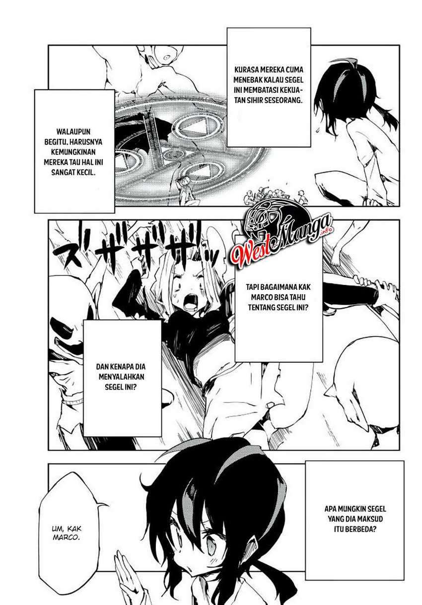 Chapter 3 - halaman 17