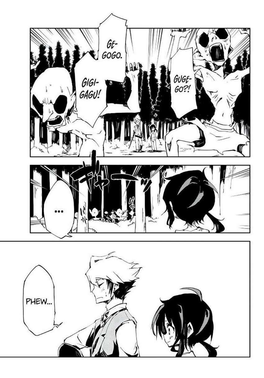 Chapter 3 - halaman 33