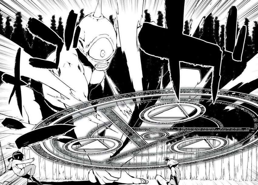 Chapter 2.2 - halaman 16