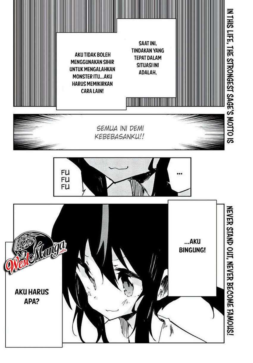 Chapter 2.2 - halaman 23