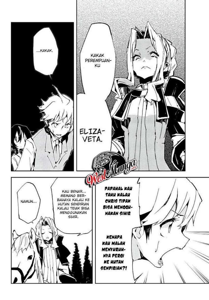 Chapter 2.2 - halaman 5