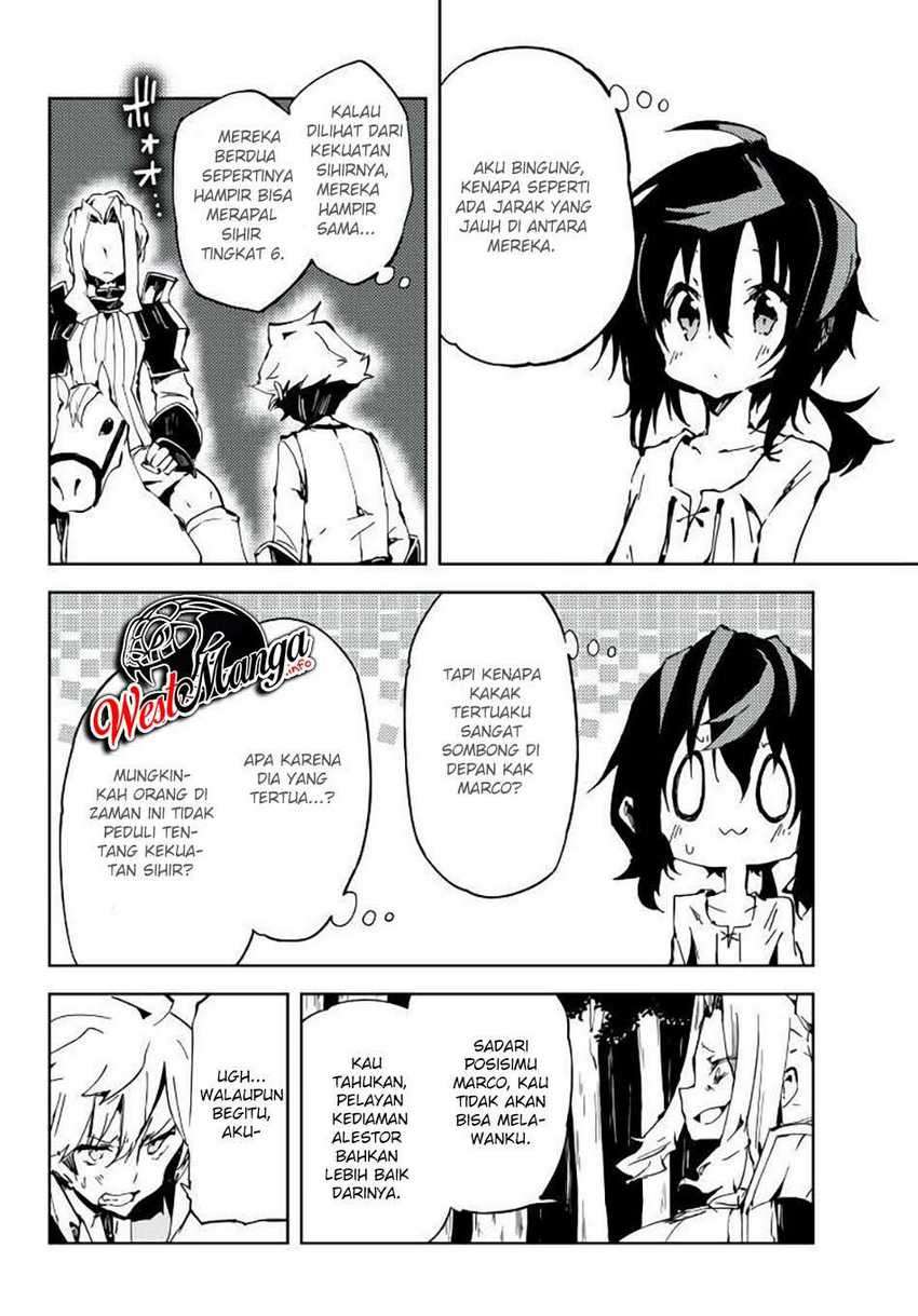 Chapter 2.2 - halaman 7