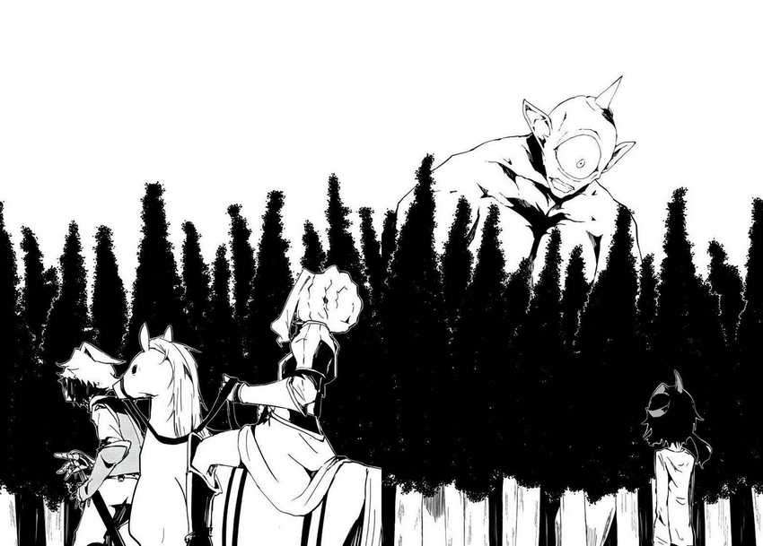 Chapter 2.2 - halaman 9