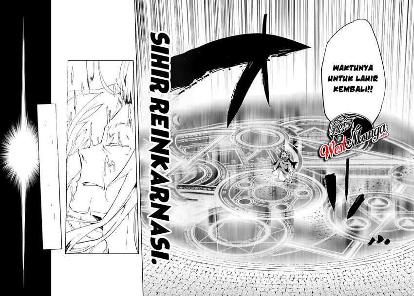 Chapter 1.2 - halaman 17
