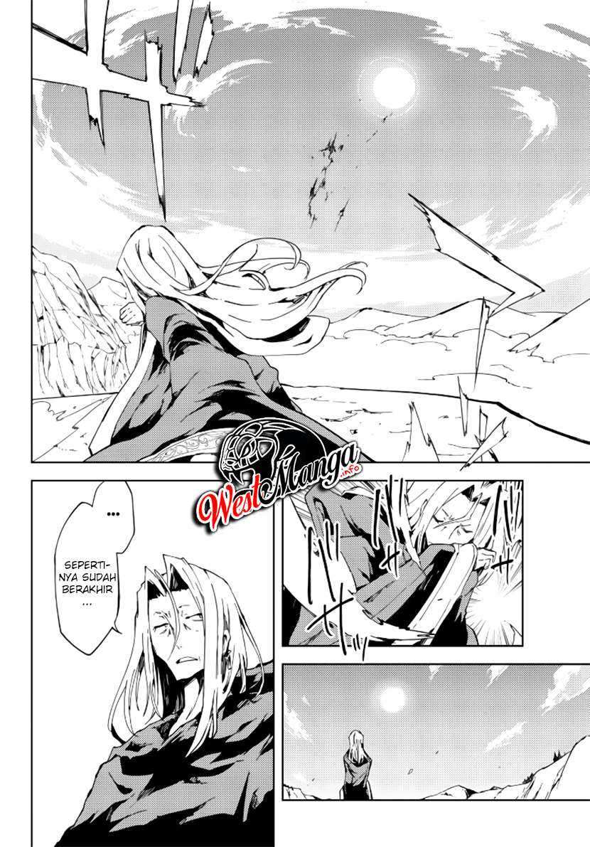 Chapter 1.1 - halaman 25