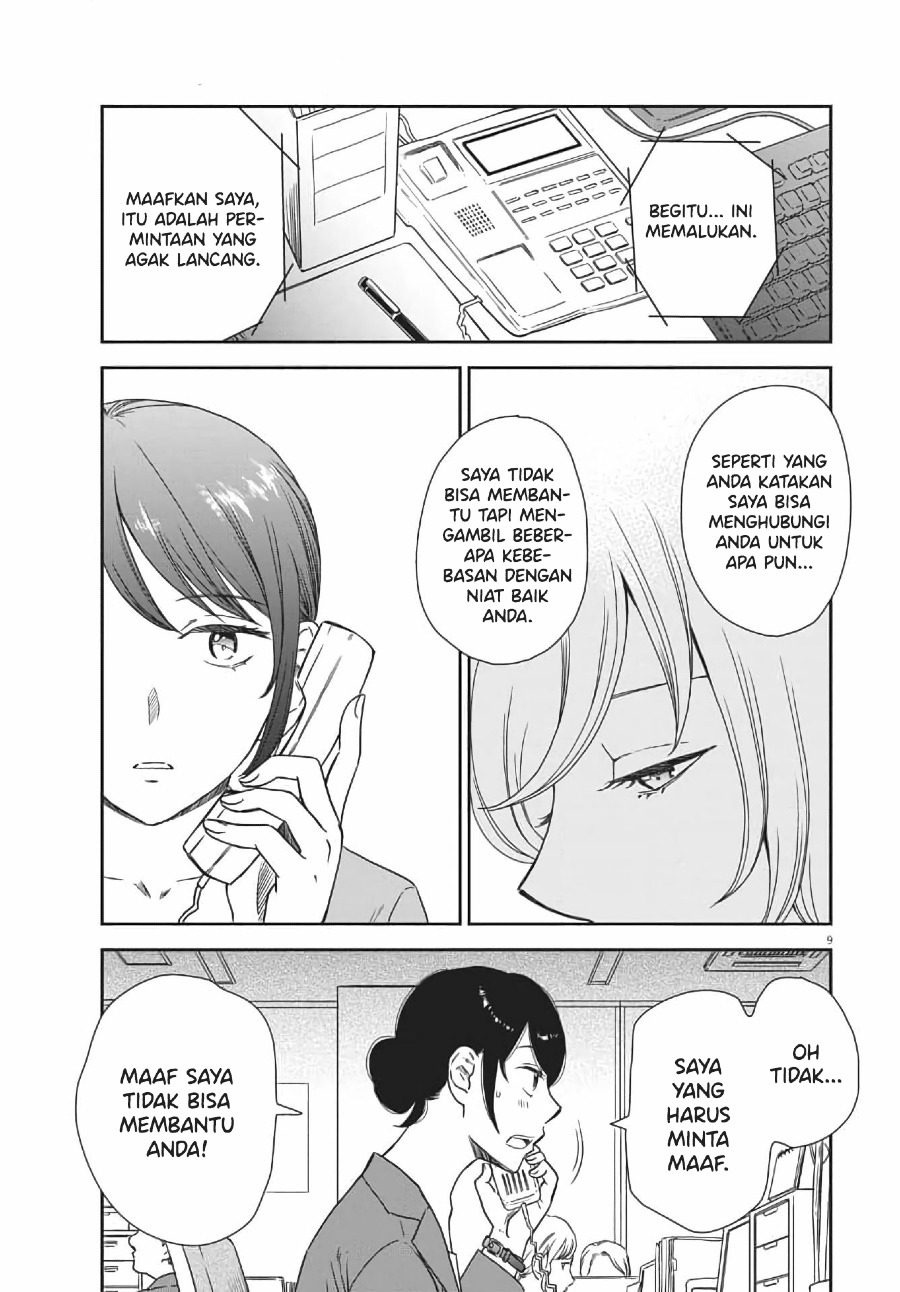 Chapter 4 - halaman 12