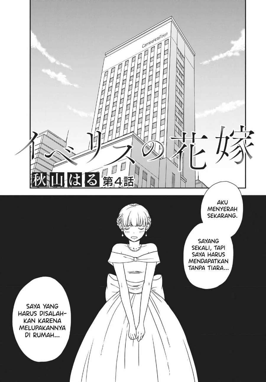 Chapter 4 - halaman 4