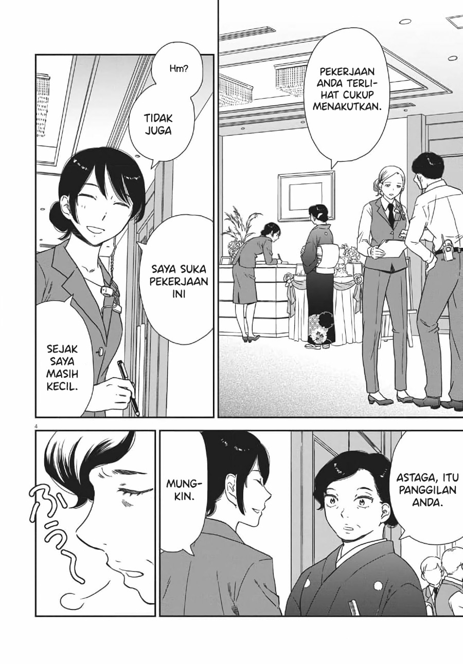 Chapter 4 - halaman 7