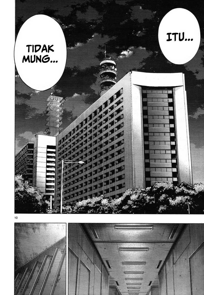 Chapter 27 - halaman 14