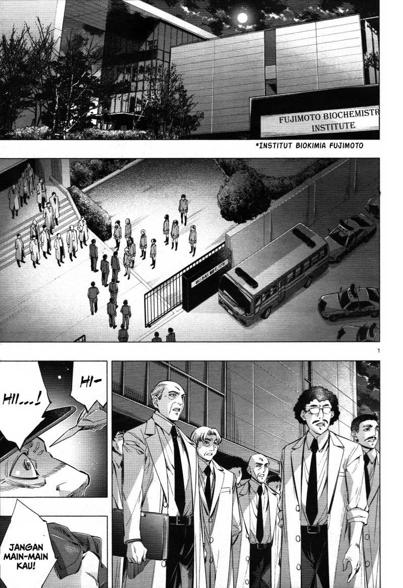 Chapter 27 - halaman 5