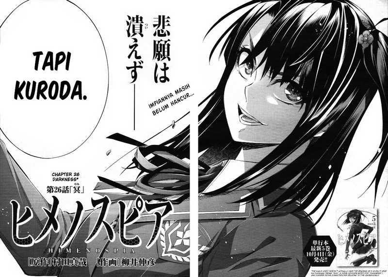 Chapter 26 - halaman 23