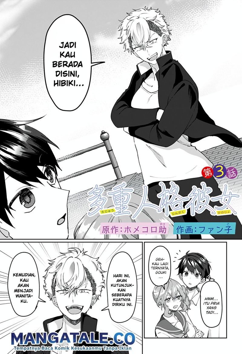 Chapter 3 - halaman 3