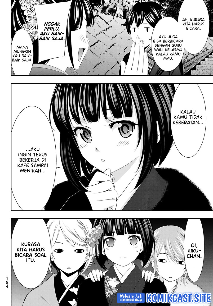 Chapter 84 - halaman 15