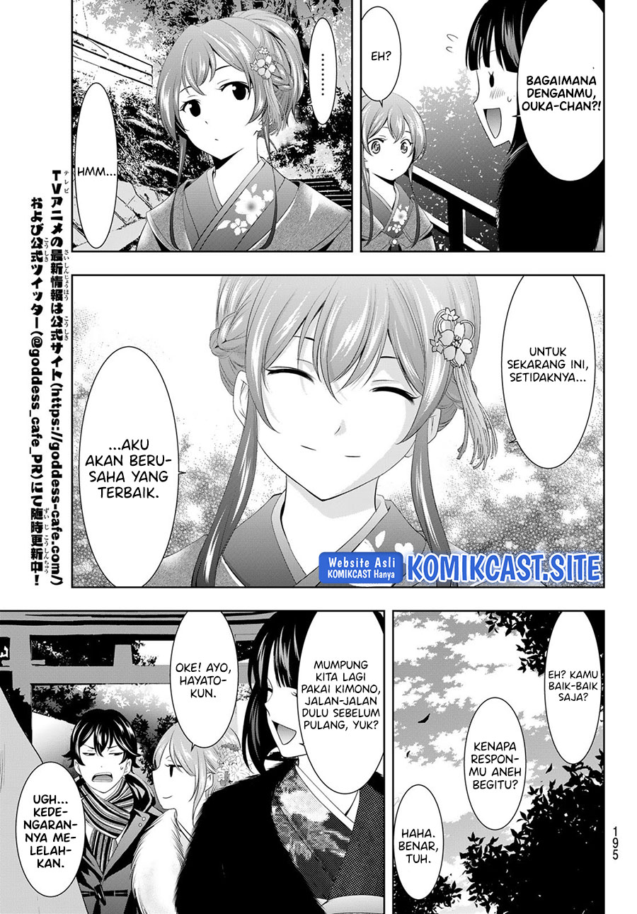 Chapter 84 - halaman 16