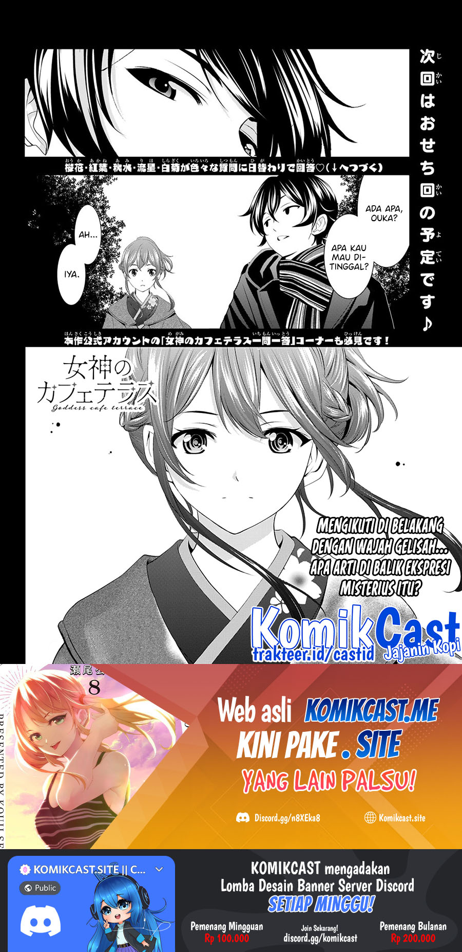 Chapter 84 - halaman 18