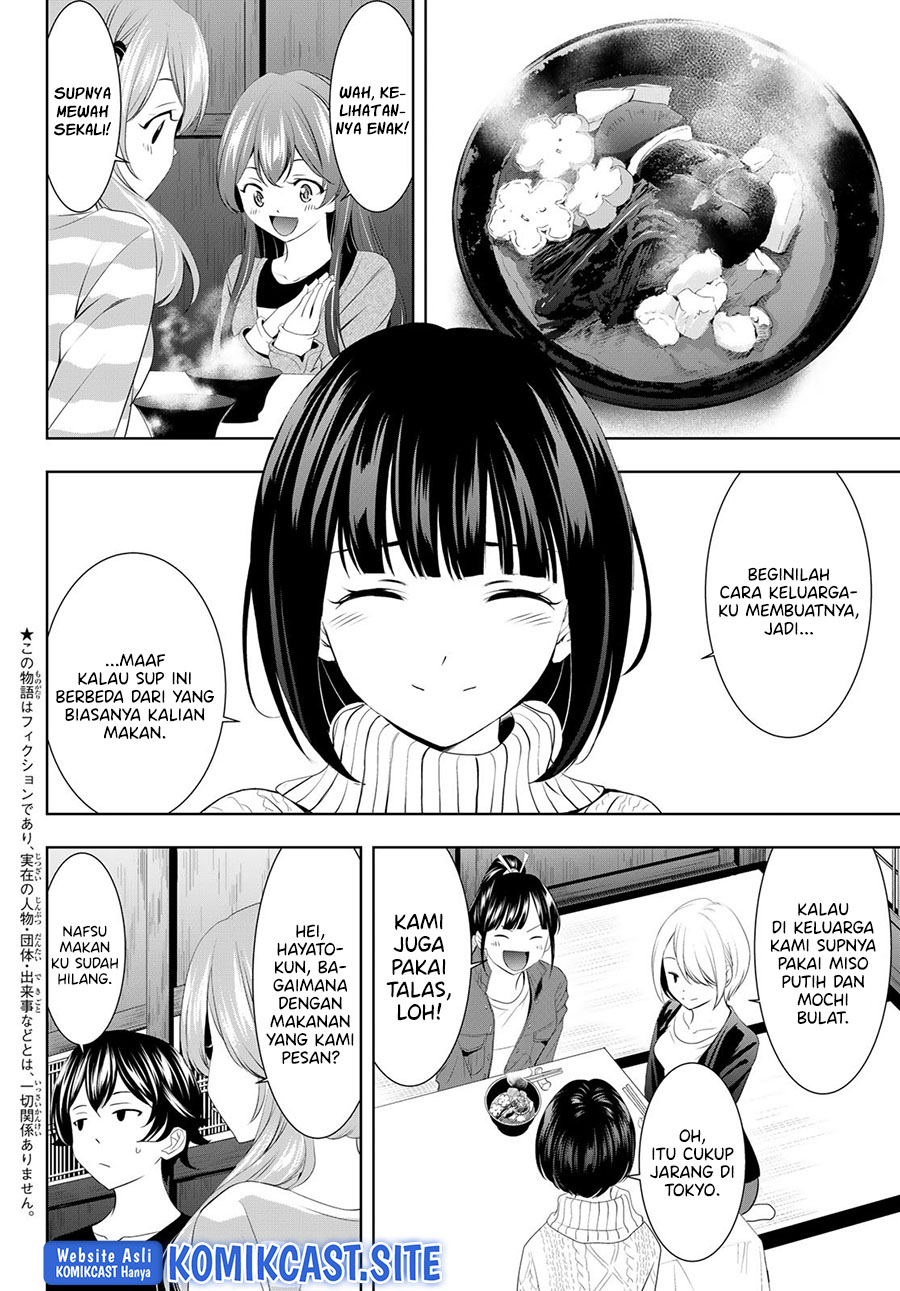 Chapter 84 - halaman 4