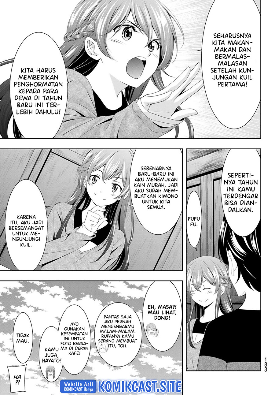 Chapter 84 - halaman 5