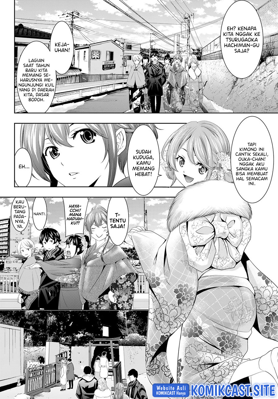 Chapter 84 - halaman 7