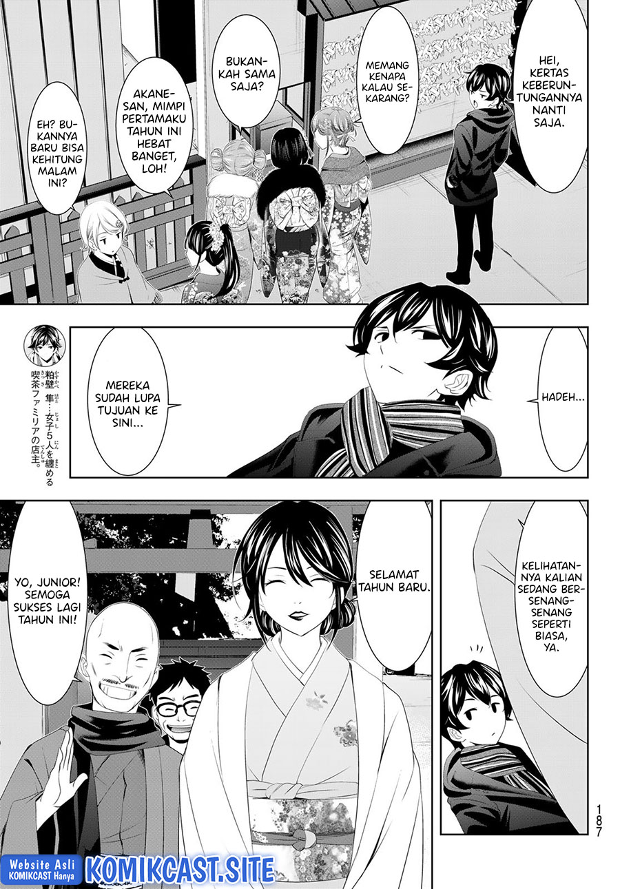 Chapter 84 - halaman 8
