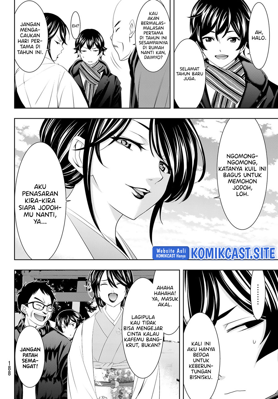 Chapter 84 - halaman 9