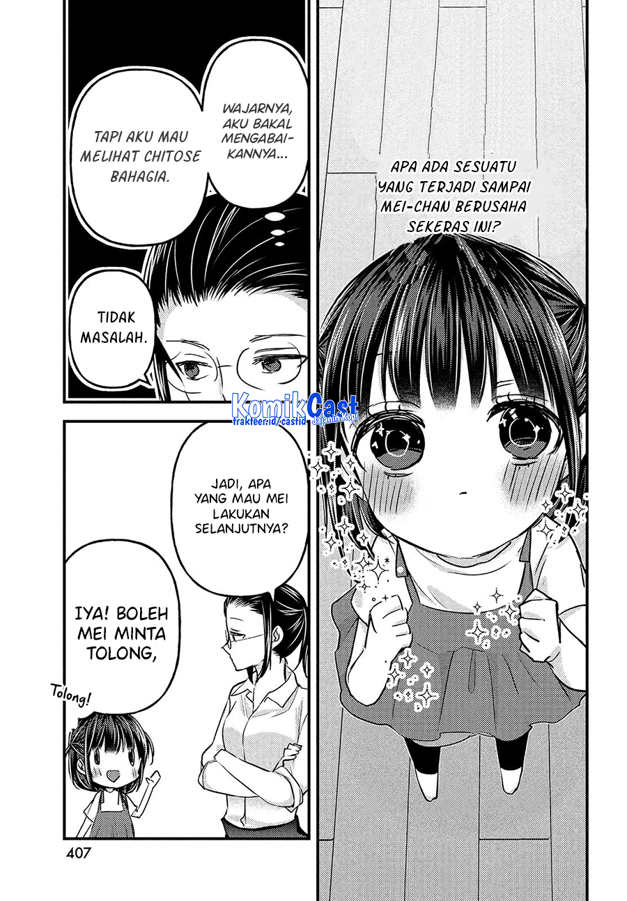 Chapter 14 - halaman 17