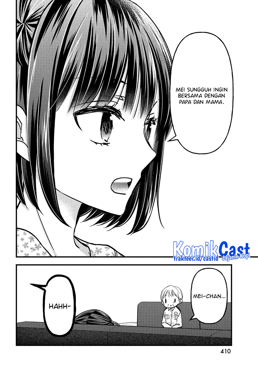Chapter 14 - halaman 20
