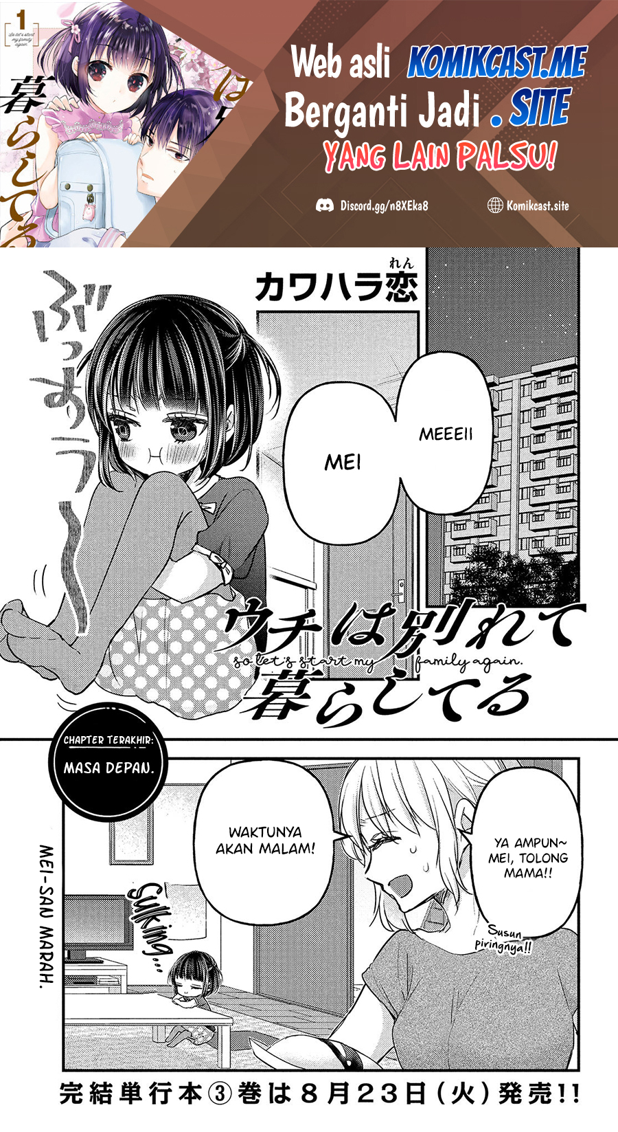 Chapter 14 - halaman 3