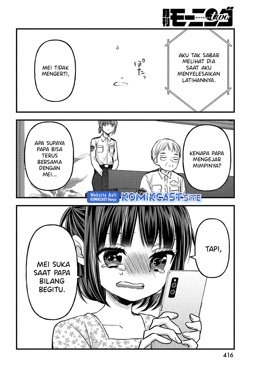 Chapter 14 - halaman 25