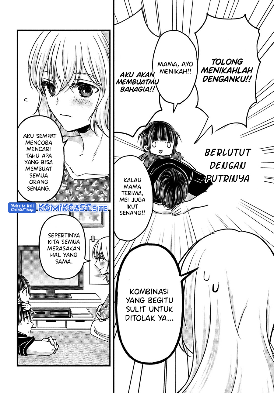 Chapter 14 - halaman 33