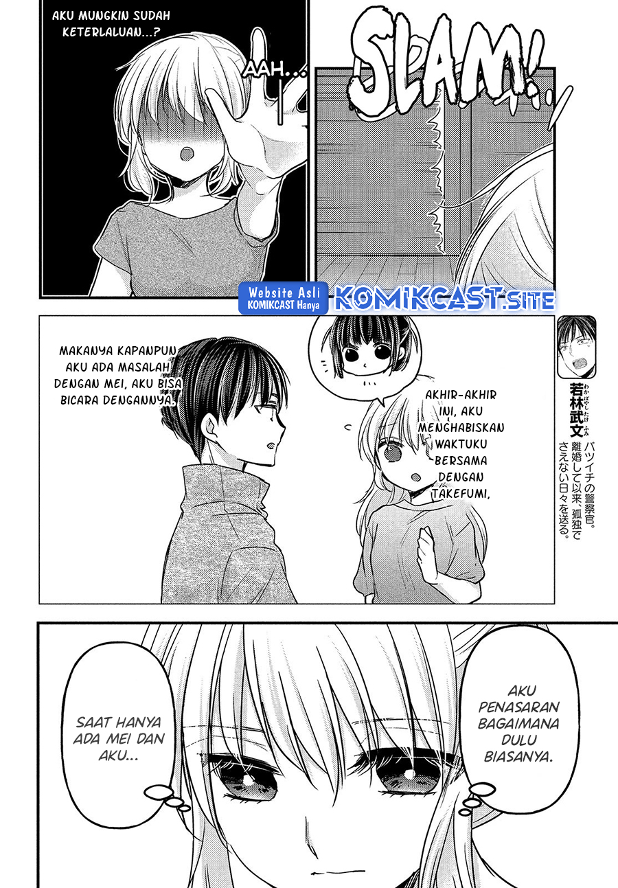 Chapter 14 - halaman 6