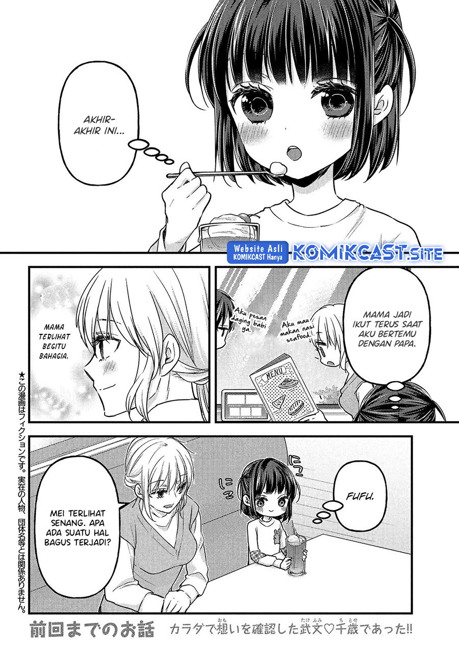 Chapter 13 - halaman 4