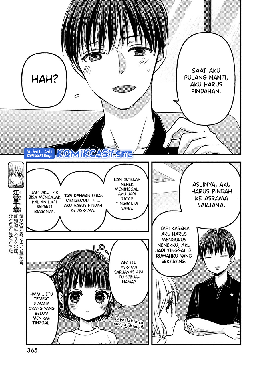 Chapter 13 - halaman 7