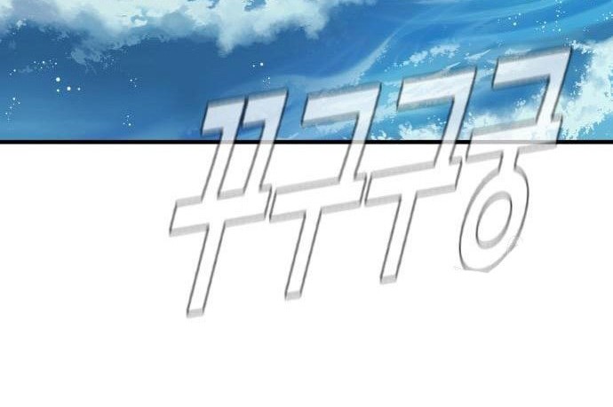 Chapter 65 - halaman 21