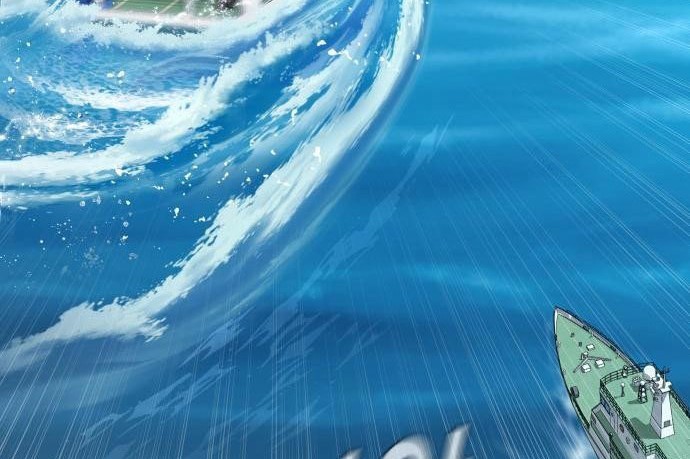 Chapter 65 - halaman 7