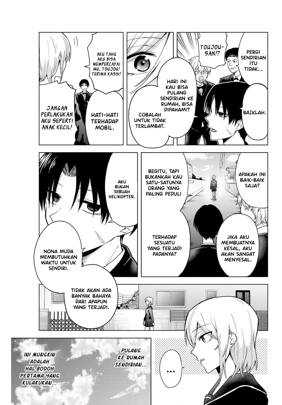 Chapter 27 - halaman 7