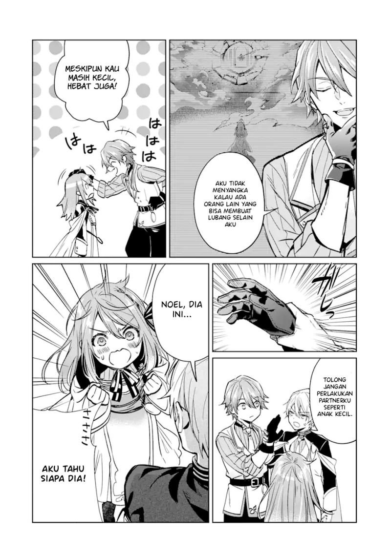 Chapter 2.1 - halaman 14