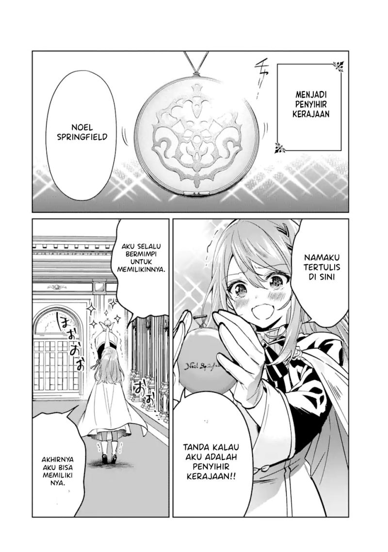 Chapter 2.1 - halaman 4