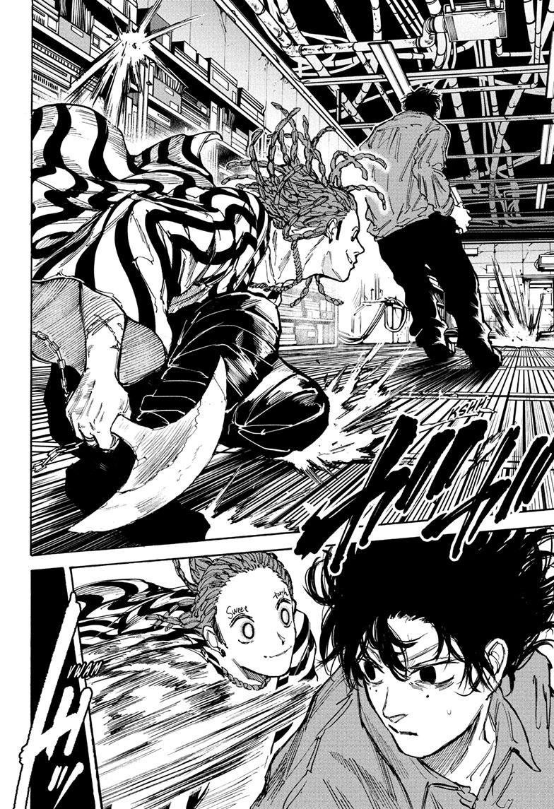 Chapter 93 - halaman 16