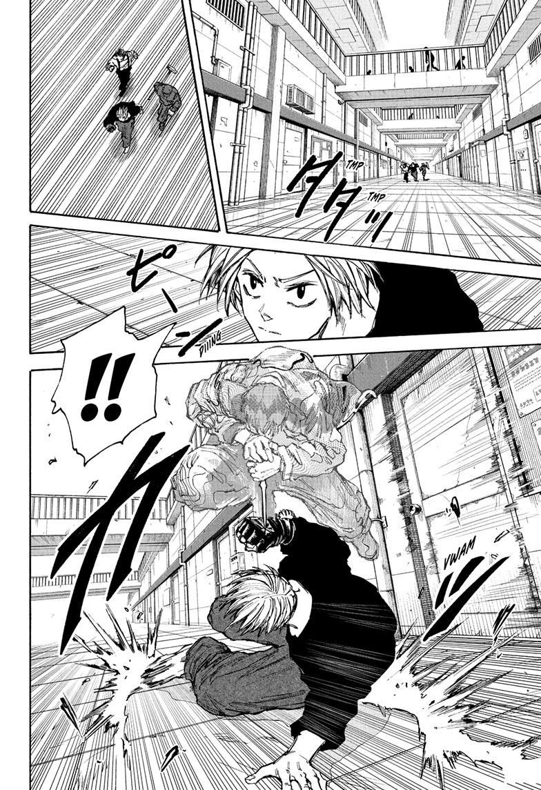 Chapter 93 - halaman 20