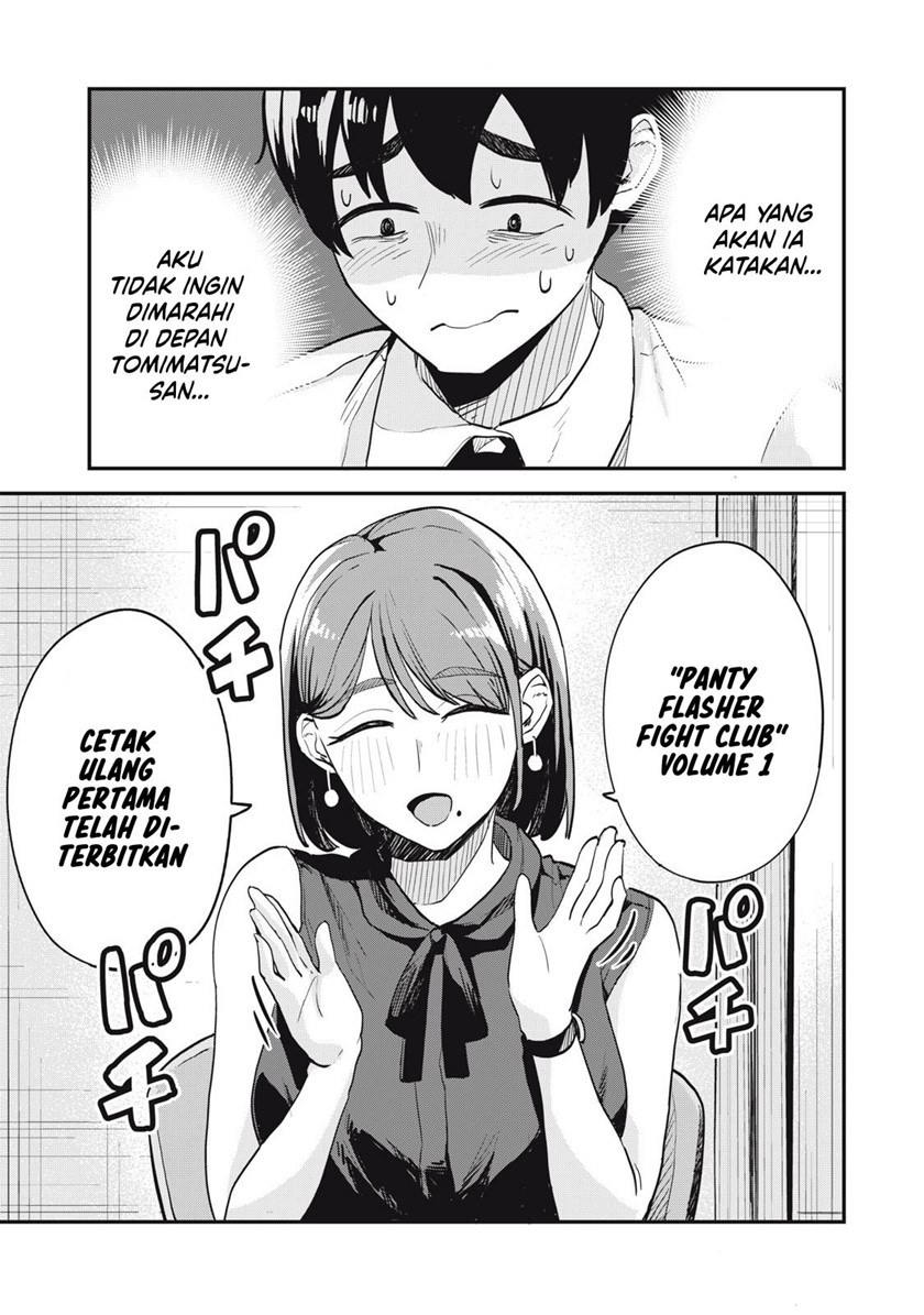 Chapter 8 - halaman 14