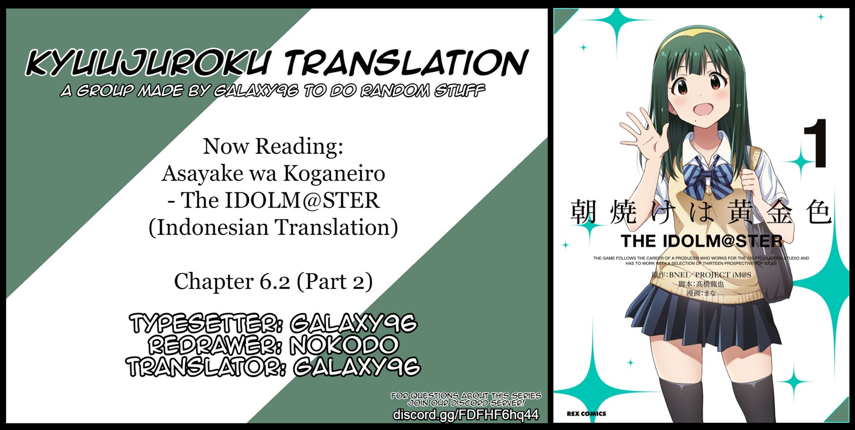 Chapter 6.2 - halaman 2