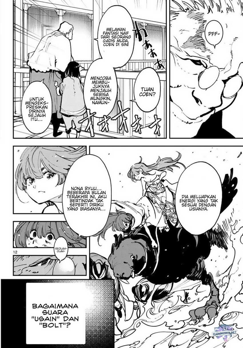 Chapter 38 - halaman 14