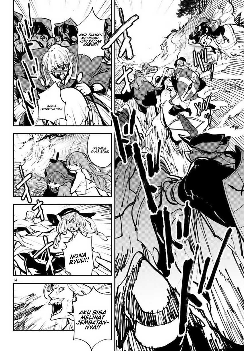 Chapter 38 - halaman 16