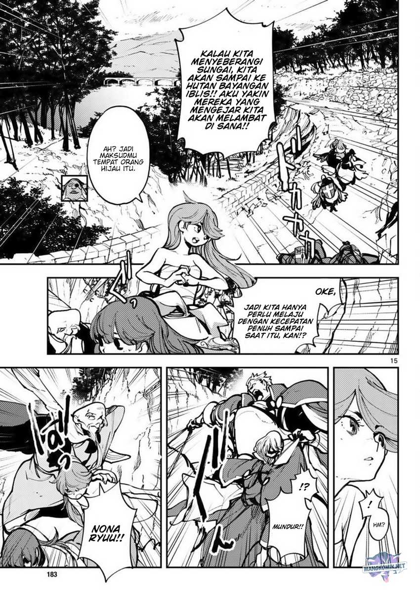 Chapter 38 - halaman 17